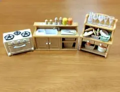 シルバニアファミリー　キッチンセット　小物いろいろ