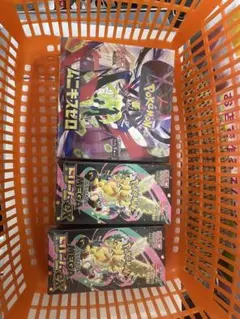 シュリンク付き‼️ポケモンカードゲーム ムニキス & メガEXセット