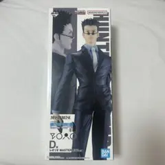 Y*e様 HUNTER x HUNTER 一番くじ　D賞