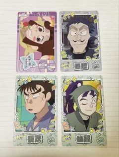 忍たま乱太郎　スナップマイド　立花仙蔵　雑渡昆奈門　善法寺伊作　食満留三郎