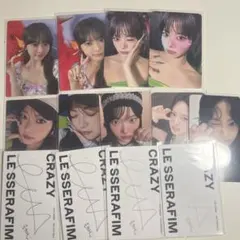 ルセラ ルセラフィム トレカ ウンチェ まとめ売り 公式