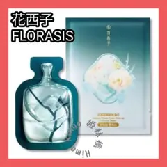 Item thumbnail for item 2773d93e-cc68-422c-9541-5c4d4dc99948