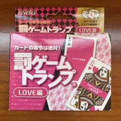 Item thumbnail for item a5417453-72ea-4c73-b6d3-d002dfccb6f2