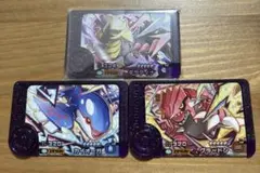 ポケモンフレンダ　スーパートレジャー　ギラティナ グラードン　カイオーガ