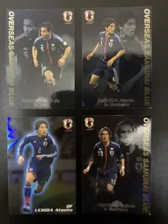 サッカー日本代表 カルビー トレーディングカード 4장 세트