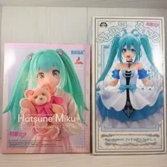 期間限定SALE】Project DIVA フィギュア 鏡音リン ・ レン - メルカリ