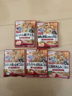 WAKODO 離乳食 130g 5種類セットまとめ売り