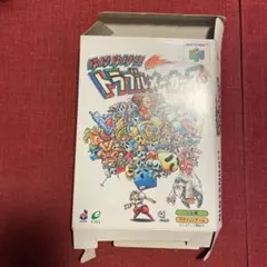 Item thumbnail for item 6b7a220e-1ce1-41a1-bc76-a65245115d73