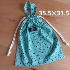 お着替え袋（一枚仕立て）ハンドメイド　体操着袋　巾着袋　匿名配送