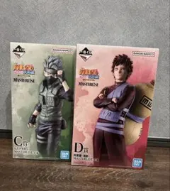 一番くじ NARUTO カカシ 我愛羅 フィギュア C&D賞セット - メルカリ