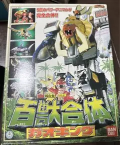 バンダイDX超合金 百獣合体 DXガオキング DX超合金 百獣合体ガオキング 新品未開封 - メルカリ