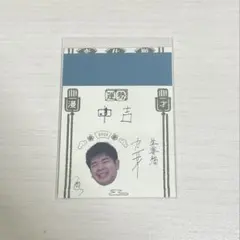 2026年最新】生姜猫の人気アイテム - メルカリ