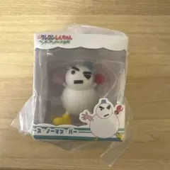 新品　クレヨンしんちゃん　ミニチュアパッケージコレクション3 ス・ノーマン・パー