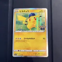 2026年最新】ポケモンキッズ カード ピカチュウの人気アイテム - メルカリ