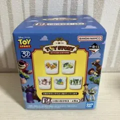 トイストーリー 一番くじ いろいろグラス