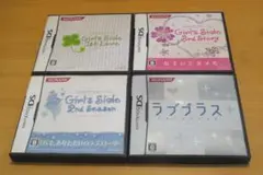 ときめきメモリアル ３本 ＆ ラブプラス ４本セット