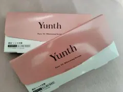 男*マ様 Yunth Pure VC Whitening Serum 28本入り
