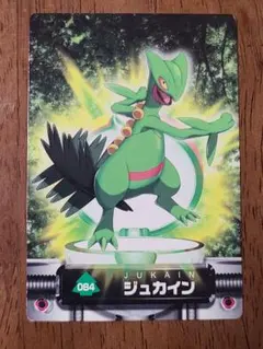2026年最新】ポケットモンスターアドバンスジェネレーションカードダス
