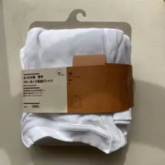 無印良品　あったか綿　厚手クルーネック長袖Tシャツ