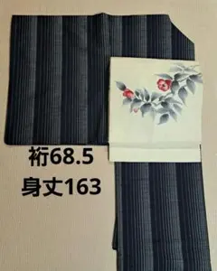 Item thumbnail for item f198e140-1d88-4d47-9e7e-1ff7ab27b249