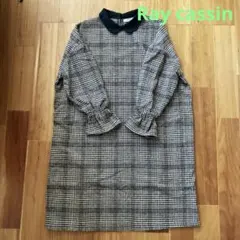 Ray cassin チェックワンピース