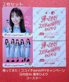 Item thumbnail for item d8f7ad4f-d5d1-466b-97b3-bcca457bf444