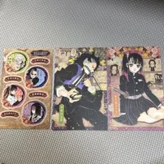 鬼滅の刃 20巻・21巻特装版 ポストカード ステッカー不死川玄弥 栗花落カナヲ