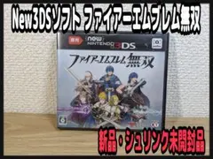 2026年最新】3ds ファイヤーエムブレムの人気アイテム - メルカリ