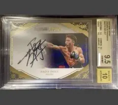 BGS9.5!! BBM CROWN 井上尚弥 直筆サインカード 7枚限定