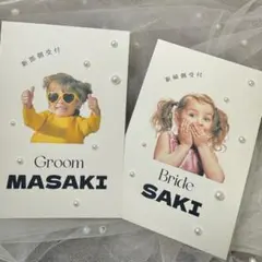 受付サイン 結婚式