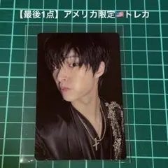 最後1点 アチズ ATEEZ GH Part3 アメリカ限定トレカ ミンギ
