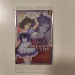 2025年最新】タップダンスシチーの人気アイテム - メルカリ