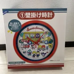 サンリオ　時計のサムネイル