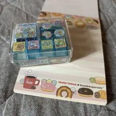 おまけつき　すみっこぐらし スタンプセットミニ