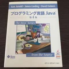 Item thumbnail for item 0b2198b5-c4ca-418a-add3-79d8e03da613