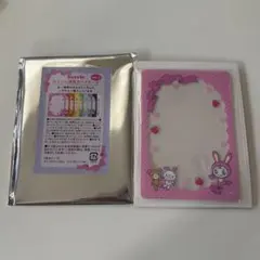 メゾピアノ ベリエちゃん カードケース