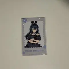 学マス gigo 月村手毬 - メルカリ