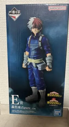 僕のヒーローアカデミア　轟焦凍　フィギュア