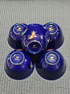 香蘭社 湯呑み　有田焼　5セット