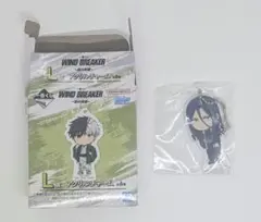 一番くじ WIND BREAKER～街の英雄～L賞　アクリルチャーム　杉下京太郎
