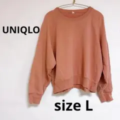 UNIQLO ユニクロ　ピンク クロップドスウェット L トレーナー