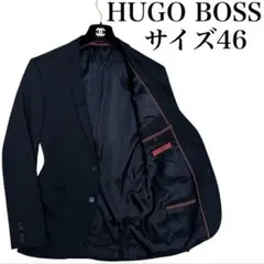 良品　HUGO BOSS 赤タグ　伸縮性　テーラードジャケット　シングル　2B