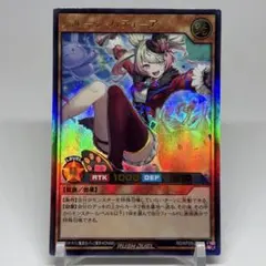 バルーンバティーア ウルトラパラレルレア イラスト違い 絵違い