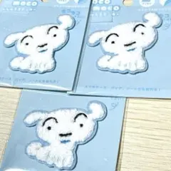 新品２点セット クレヨンしんちゃん シロ モコモコステッカー