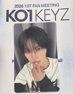 KO1KEYZ コイキーズ 安部結蘭　fc ファンミーティング限定トレカ