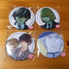 2025年最新】クイーンズクオリティ セットの人気アイテム - メルカリ