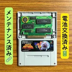 スーパーメトロイド