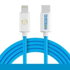 【新品限定】USB Type-C to Lighting ケーブル