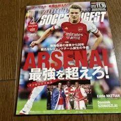 Item thumbnail for item a28fe7e0-b7a1-42d8-b0cc-d53297228936