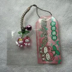 激レア　キティ　ストラップビーズ　チェリー　KT　ストラップ　さくらんぼ 2025年最新】キティ さくらんぼの人気アイテム - メルカリ